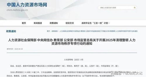灵活用工何去何从 协商还是废止？劳务派遣制度面临关键改革