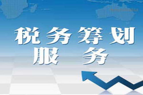 昆山花桥注册劳务派遣公司哪家正规？服务资质与选择解析