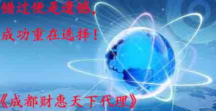 优良的劳务派遣经营许可证申请流程与劳务派遣服务详解