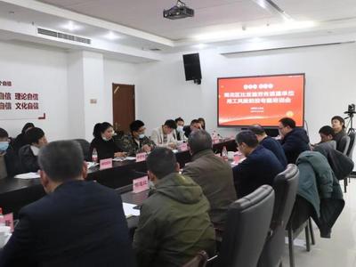 强底线、优环境,长沙雨花区劳动纠纷化解开局&ldquo;加速跑&rdquo;